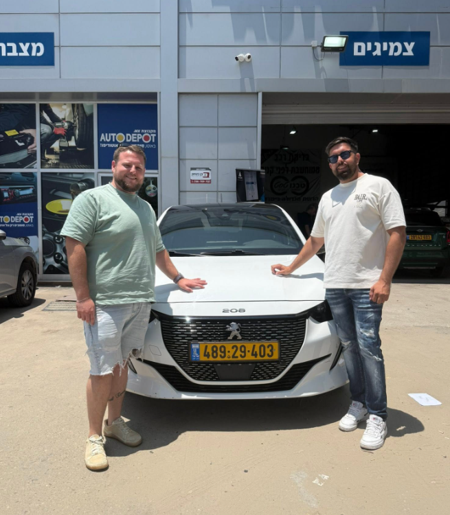 לקוחות מרוצים אחרי רכישת רכב